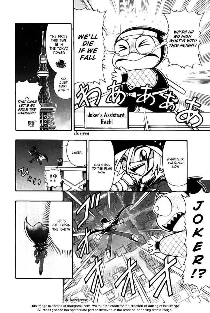 Kaitou Joker Chapter 1 4